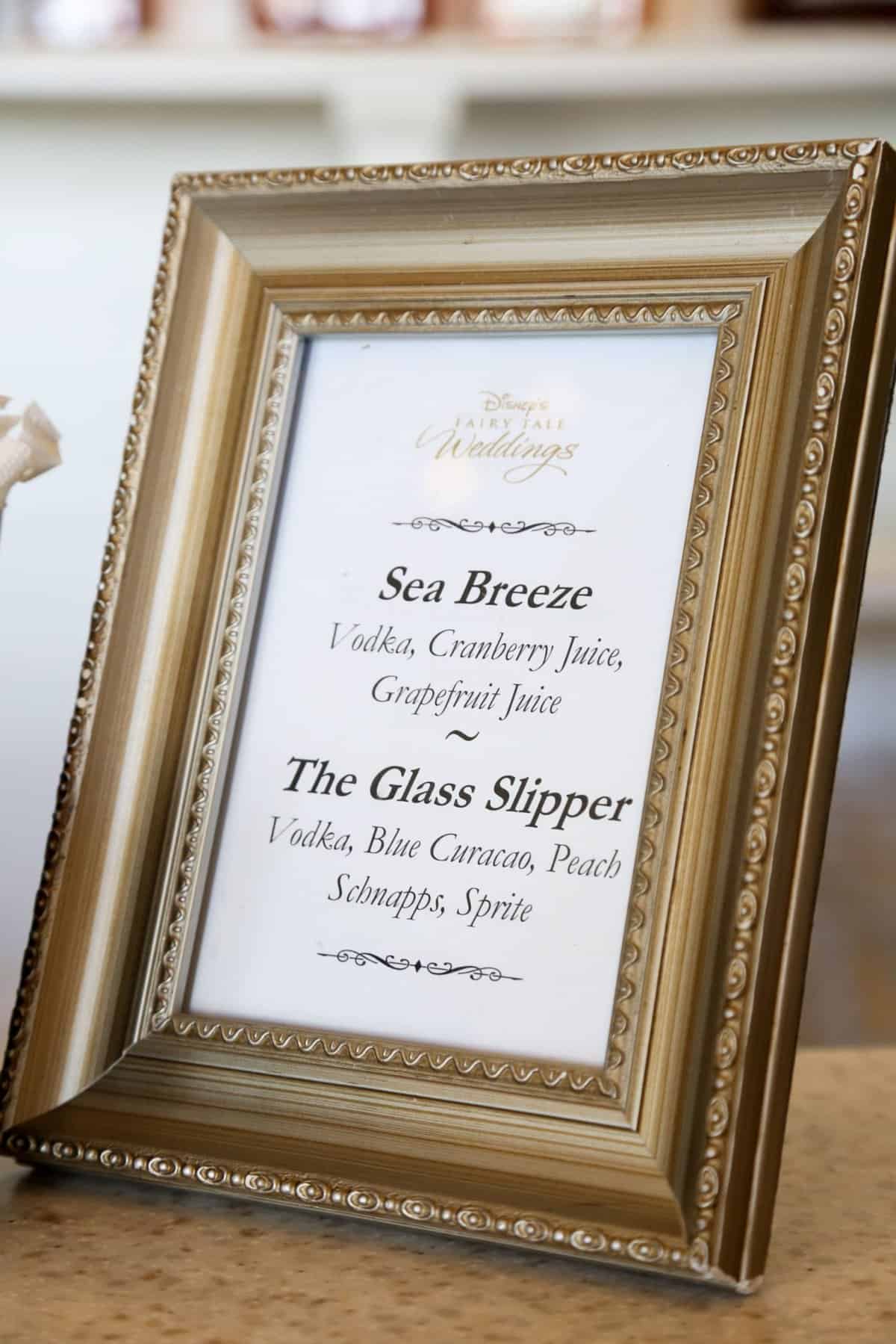 Bar sign